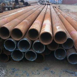 Pipe scrap