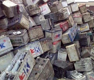 Battery scrap